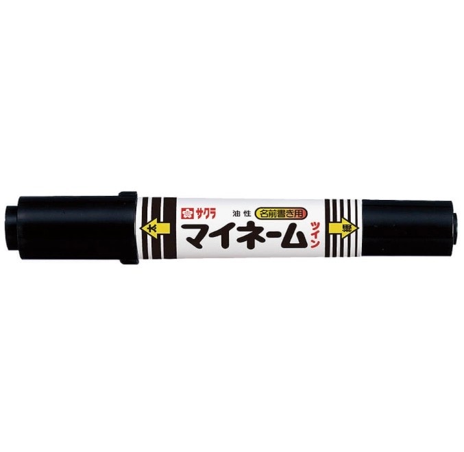 Sakura Sakura - double tip marker - black