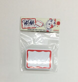 Eggshell Sticker  Wavy  - Dick Slaps - 70pk