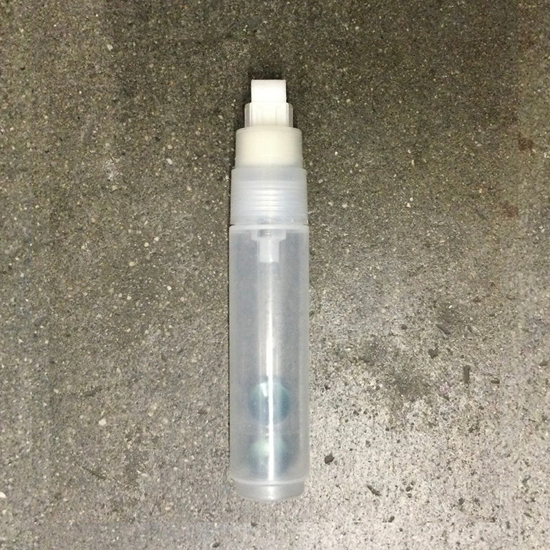 Empty Marker - Empty 5mm