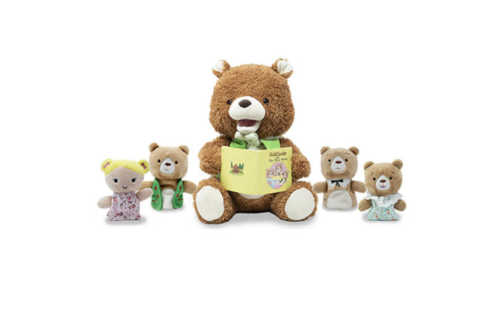 Cuddle Barn Bradford the Storytelling Bear