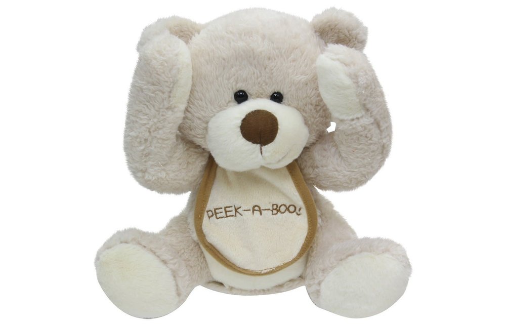 Cuddle Barn AnimatedBaby Boo Bear