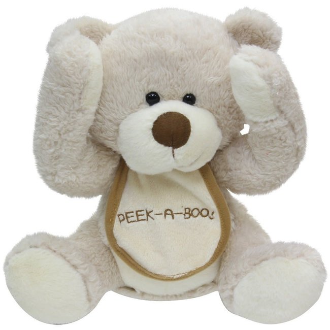 Cuddle Barn AnimatedBaby Boo Bear