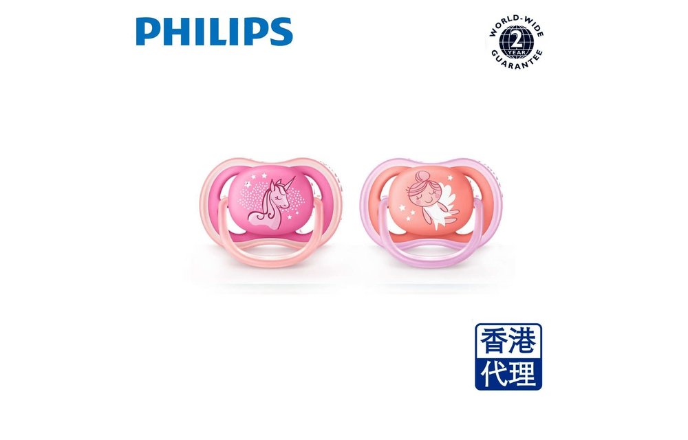 Philips Avent Air Pacifier 6-18 Month 2 Pieces Pink/Peach