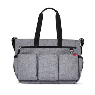 Skip Hop Skip Hop Duo Double Side By Side Diaper Bag In Signature Heather Grey
