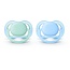 Avent Ultra Air Pacifier 0-6 Months , Contemporary Decos, 2 pack