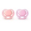 Avent Ultra Air Pacifier 0-6 Months , Contemporary Decos, 2 pack