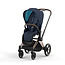 Cybex Priam 4 Stroller Complete