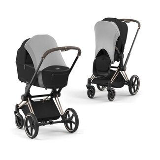 Cybex Cybex Platinum Sun Sail - Black