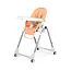 Peg Perego Zero3 High Chair