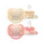 Philips Avent Ultra Soft Pacifier 0-6 Months