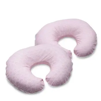 Nursing Pillows And Slip Covers