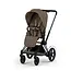 2026 Cybex e-PRIAm Electronic Stroller