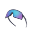 OAKLEY OAKLEY - SUTRO S (BLEU MARINE MAT/ SAPHIR PRIZM)