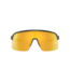 OAKLEY OAKLEY - SUTRO LIGHT (MATTE CARBON/ PRIZM 24K)