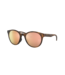 OAKLEY OAKLEY - SPINDRIFT (ÉCUREUSE MARRON MAT/PRIZM OR ROSE)
