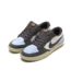 NIKE SB NIKE SB - FORCE 58 (LT. OREWOOD BROWN/ MED. ASH)