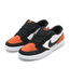 NIKE SB NIKE SB - FORCE 58 (WHITE/ BLACK/ COSMIC CLAY)