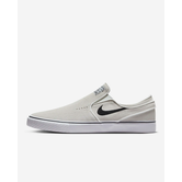 NIKE SB - JANOSKI + SLIP (SOMMET BLANC/NOIR)