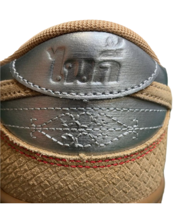 NIKE SB NIKE SB - DUNK LOW PRO "SOM TUM"  (CANVAS/ VANCHETTA TAN)