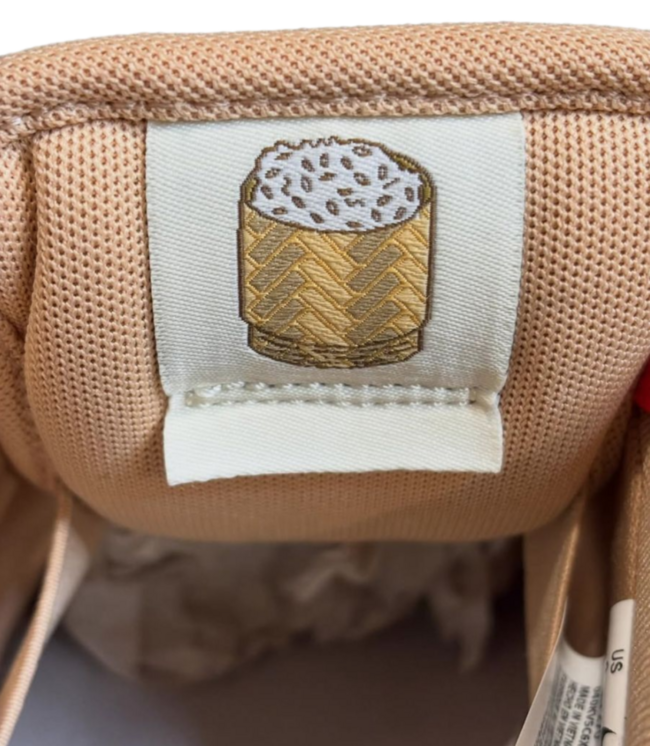 NIKE SB NIKE SB - DUNK LOW PRO "SOM TUM" (TOILE/ VACHETTA TAN)