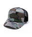 VANS VANS - CLASSIC PATCH CURVED BILL TRUCKER CAP (ALUMINUM)