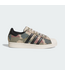 ADIDAS ADIDAS - SUPERSTAR ADV (KHAKI TREE/ BLACK/ WHITE)