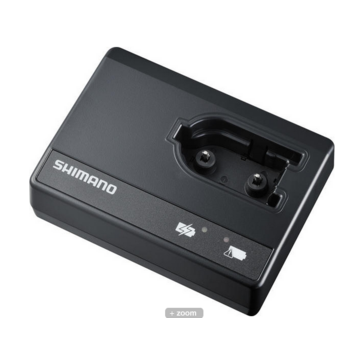 Shimano Shimano Battery Charger SM-BCR1