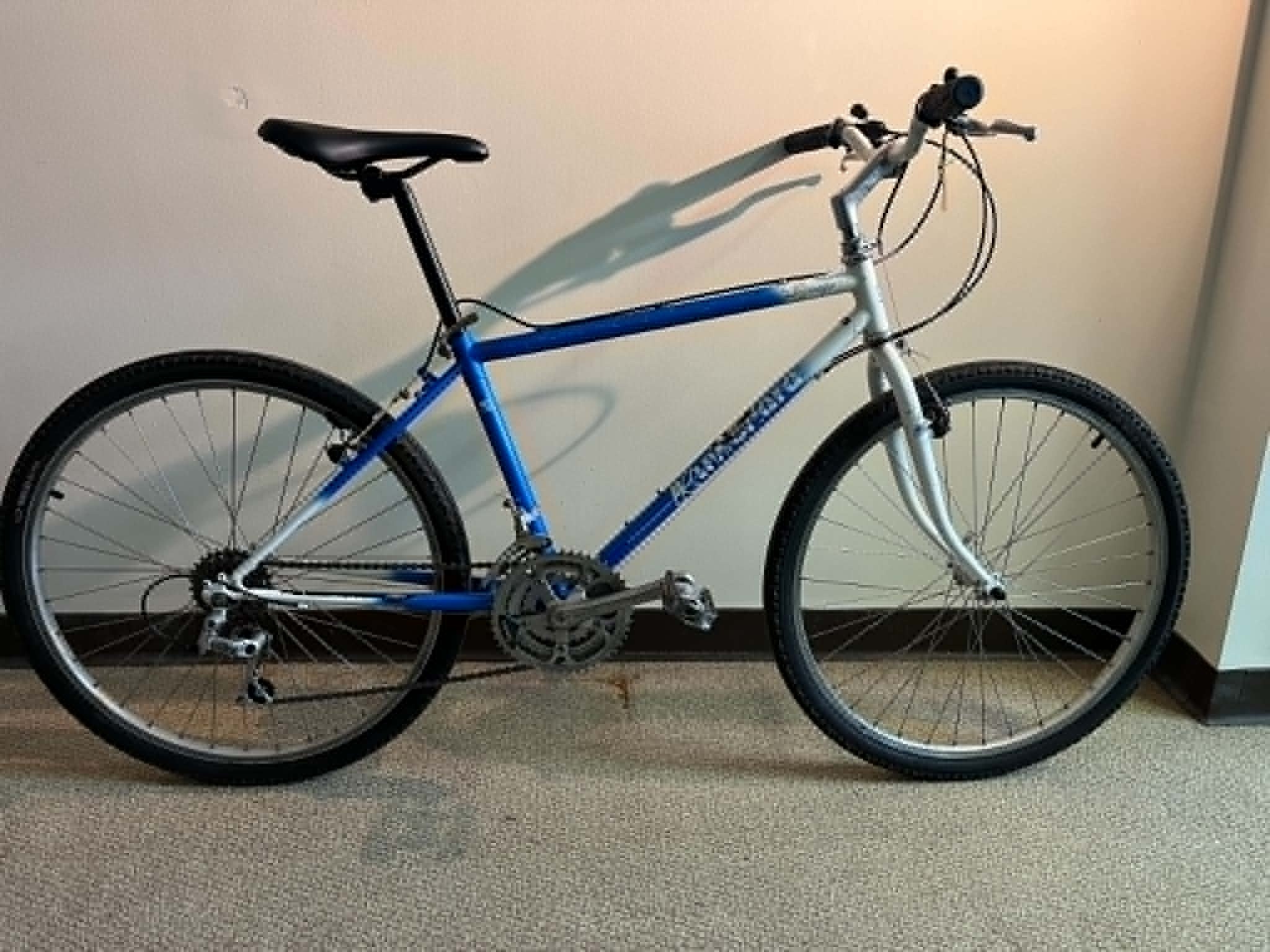 Kuwahara Refurbuished Kuwahara Savage MTB 16" Blue / White