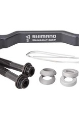 Shimano Shimano Disc Brake Mount Adapter SM-MA90-F180P/S