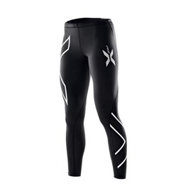 2XU Compression Thermal Tights W X Small