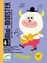 Mini monster