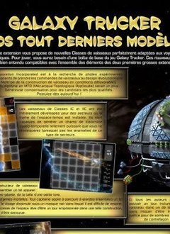 Nos Tout Derniers Modeles: Galaxy Trucker Ext