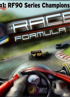 Race! Formula 90 Exp. #1