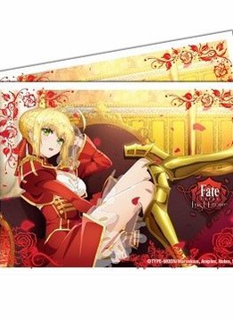 Fate Extra Nero Sleeves - 65ct