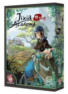 Jixia Academy