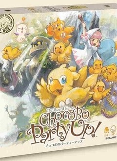 Chocobo Party Up!