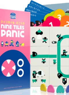 NINE TILES PANIC