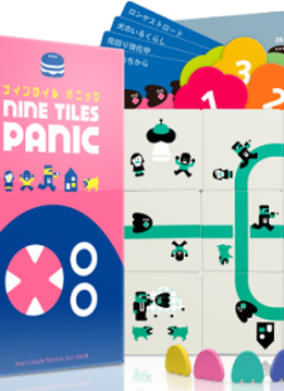 NINE TILES PANIC