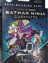 DC COMICS DBG: CO #8 BATMAN NINJA