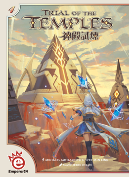 Trial of the Temples (EN)