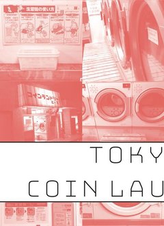 Tokyo Coin Laundry (EN)