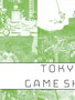 Tokyo Game Show (EN)