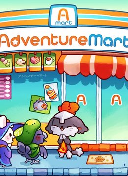 Adventure Mart