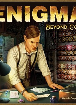 Enigma: Beyond Code