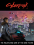 Cyberpunk Red (HC)