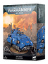 Space Marines Gladiator