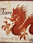Tsuro (EN)