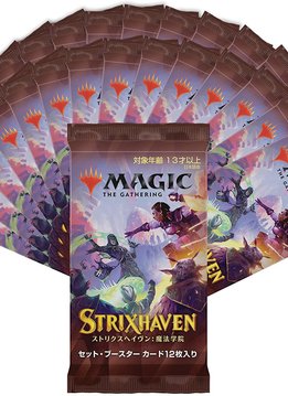 MTG Strixhaven - Set Booster Pack (Japanese)