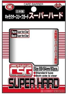 KMC Character Guard Super Hard Clear Sleeves (60ct)