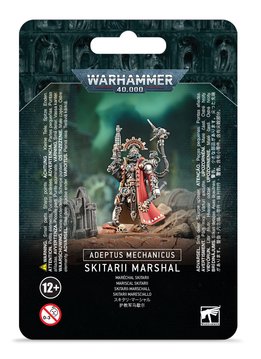 Adeptus Mechanicus: Skitarii Marshall